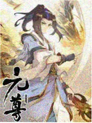 喜剧之王单口季
