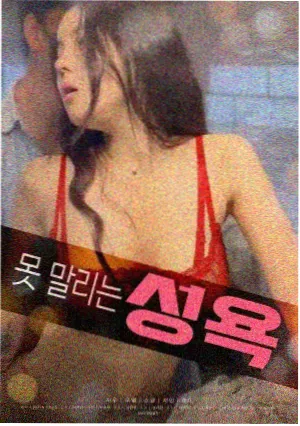 深渊纪元