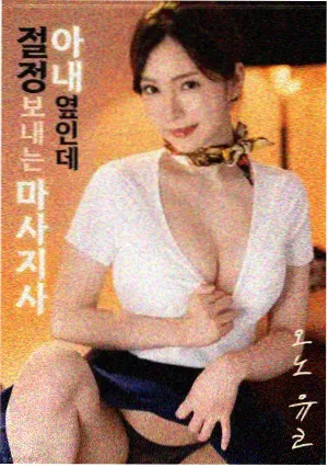 短剧
